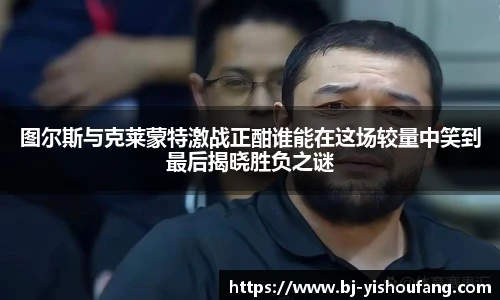 ⽜⼋体育官网