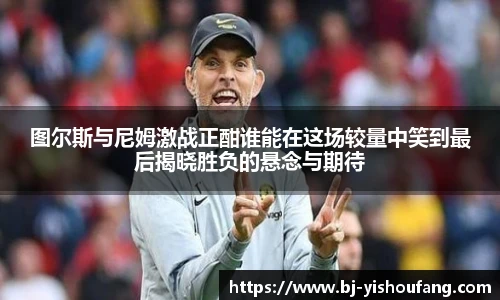 ⽜⼋体育官网
